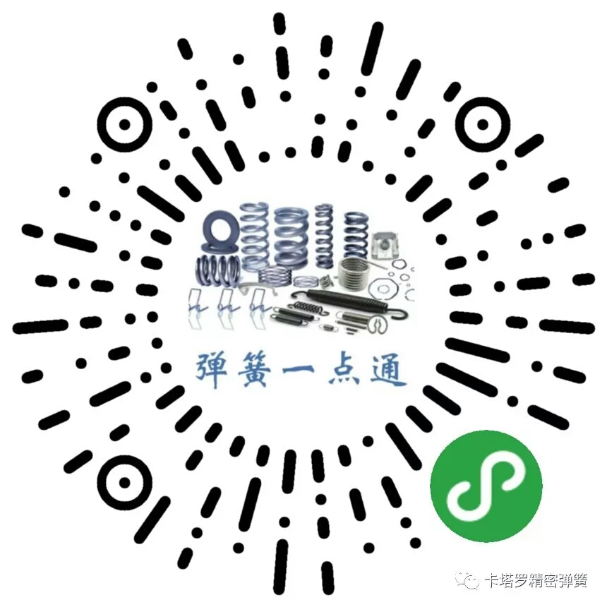 弹簧设计华夏一点通