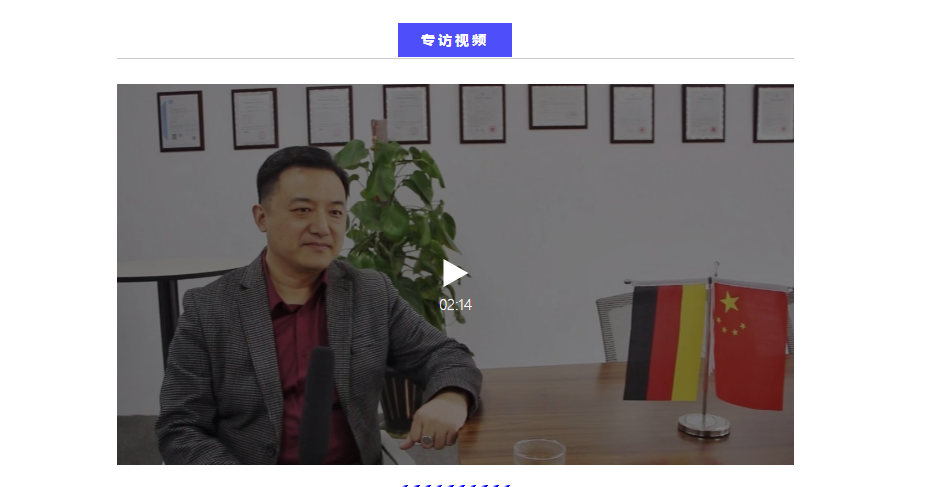 弹簧厂