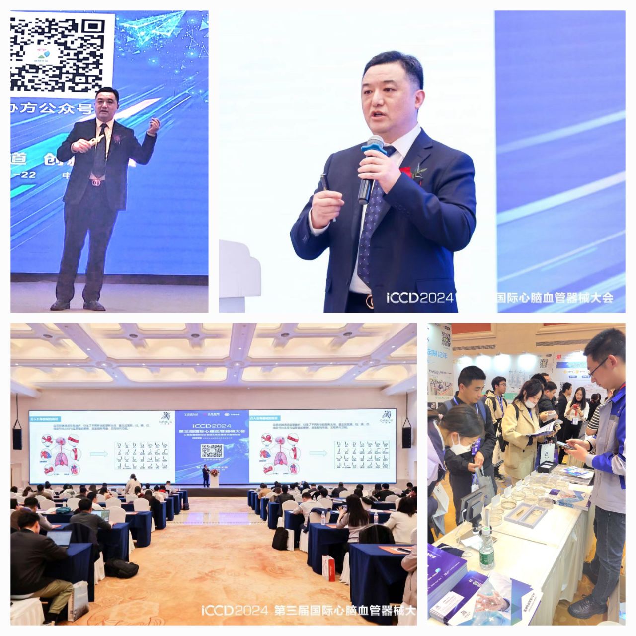 电控导丝 电控导丝