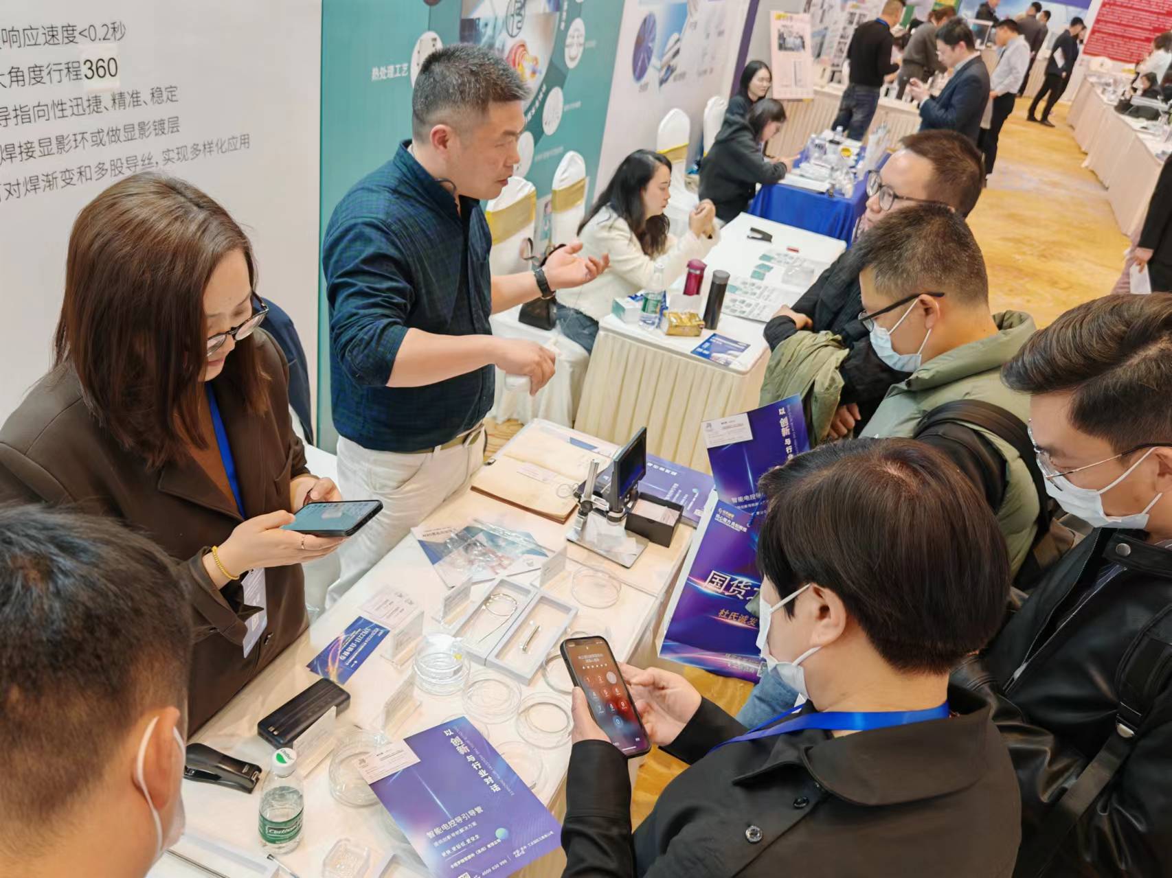 电控导丝 电控导丝