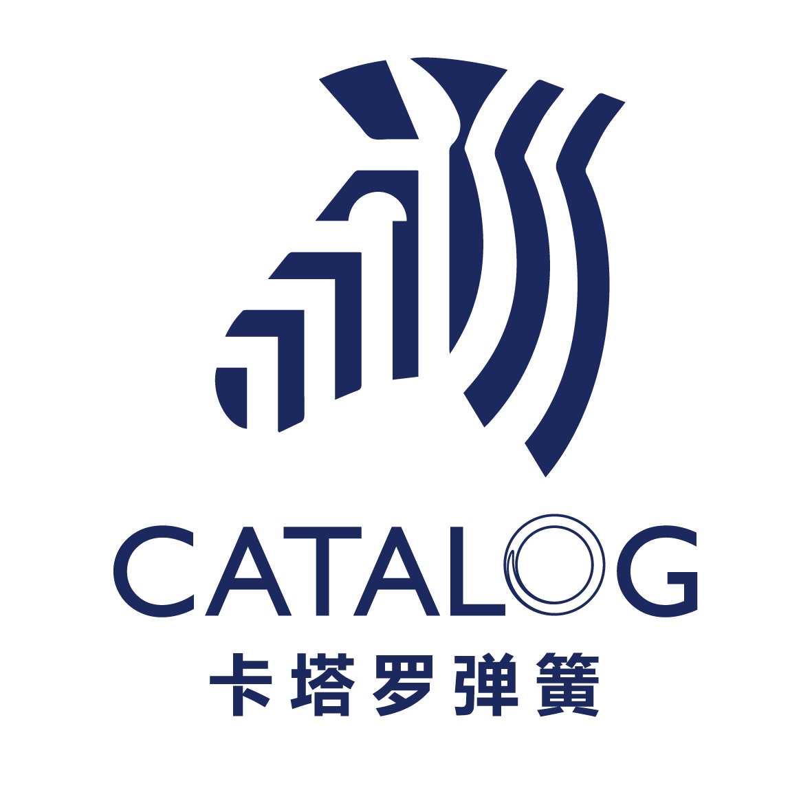 弹簧标准件目录—卡塔罗弹簧 弹簧标准件目录—卡塔罗弹簧