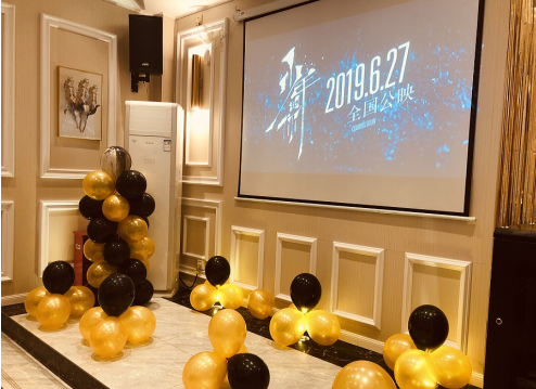 卡塔罗弹簧有限公司团建活动圆满落幕